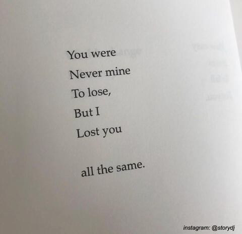 Unrequited